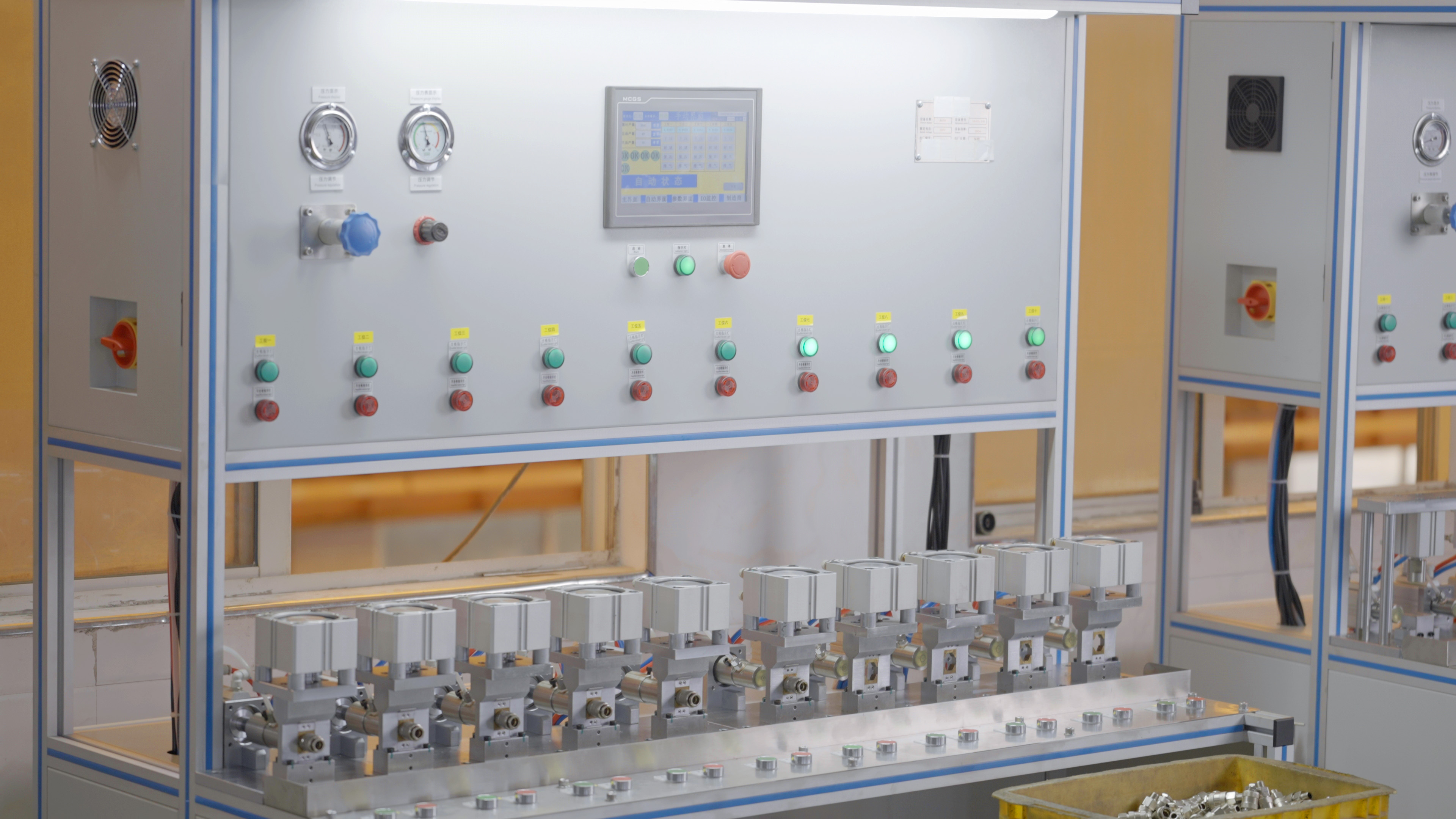 Leakage Testing