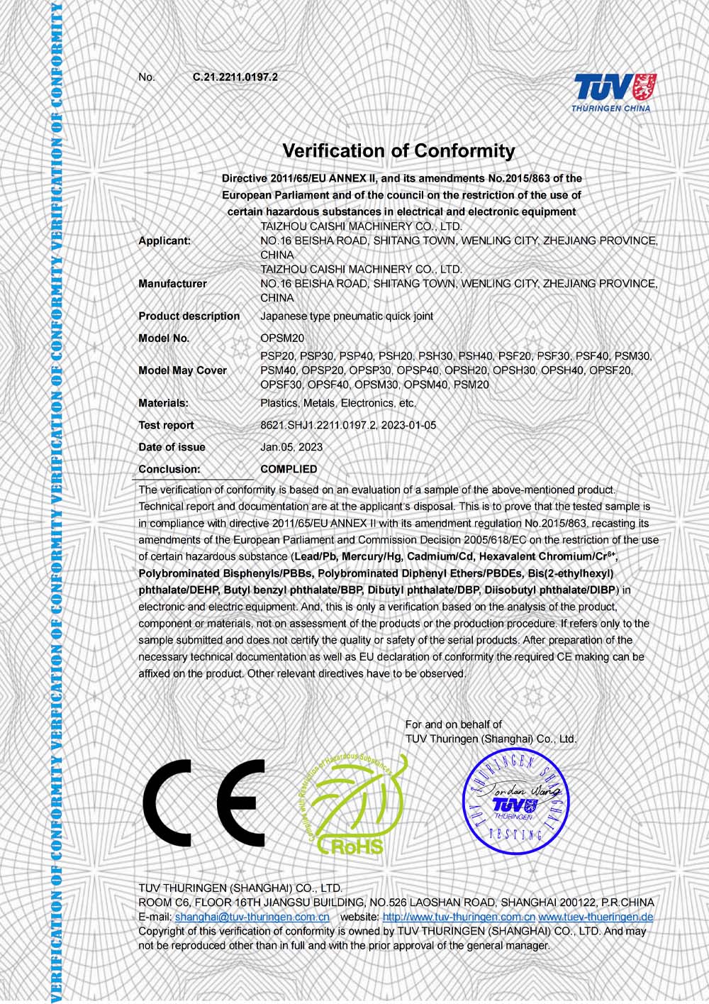 CE Certified