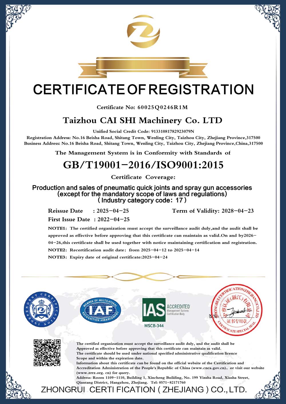 ISO 9001:2015