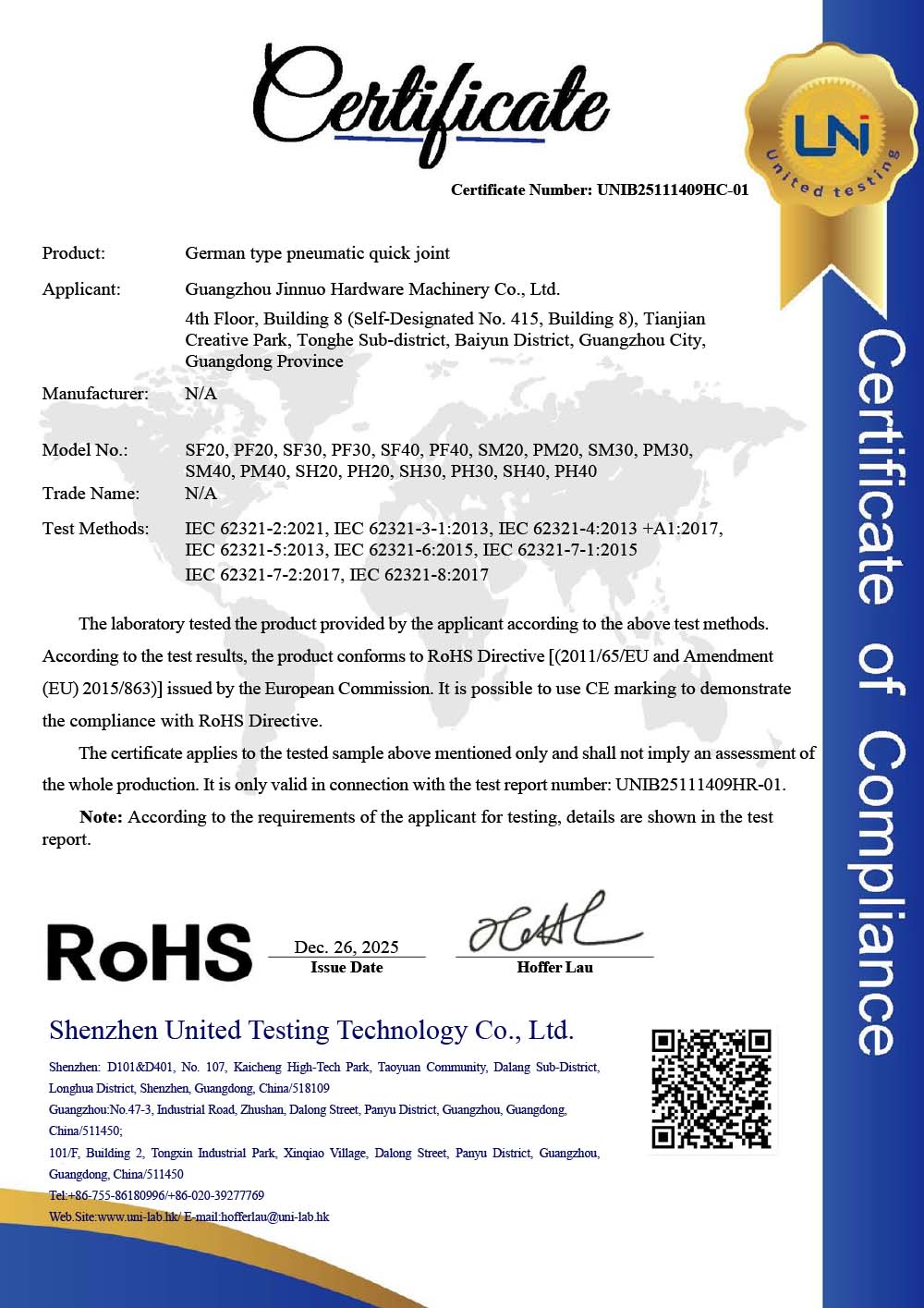 ROHS Certified